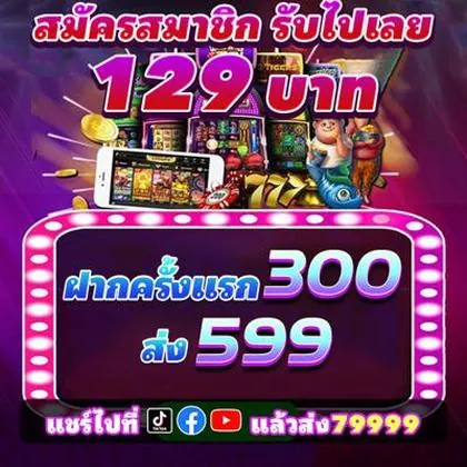 AZA777 AZA777
